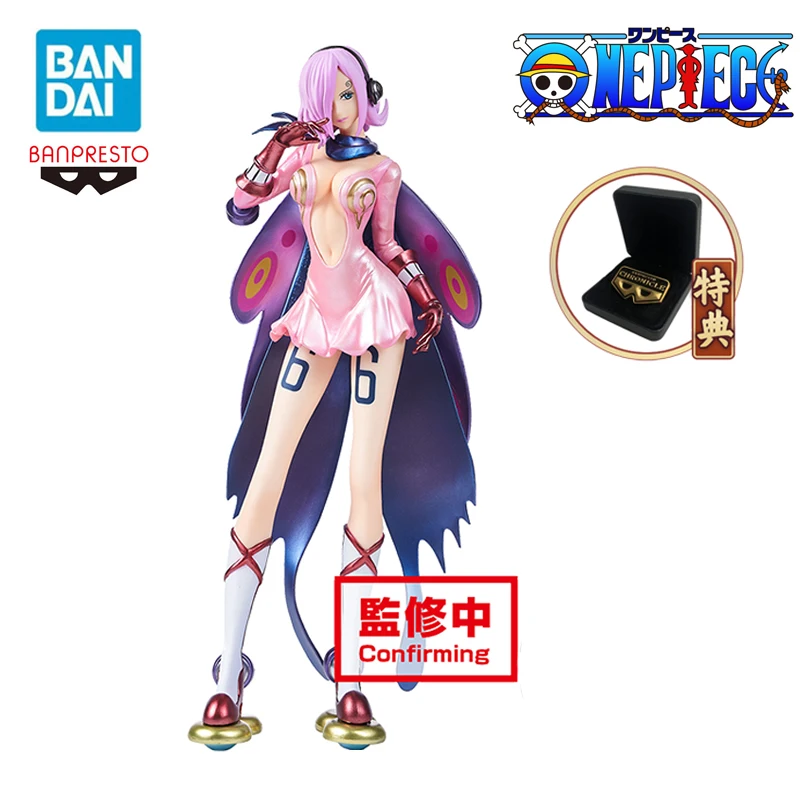 

Original Banpresto One Piece Vinsmoke Reiju Chronicle Anime Figure 26Cm Pvc Action Figurine Model Toys for Boys Gift