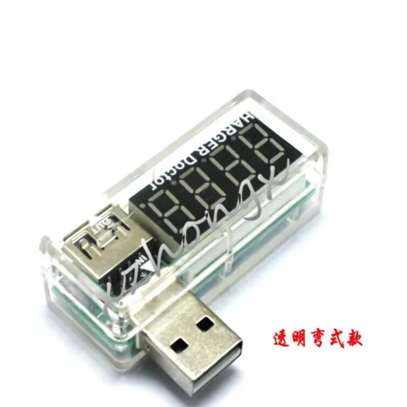 USB charging current / voltage tester detector USB voltage meter current meter can detect USB equipment