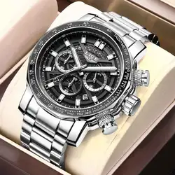 LIGE Luxury Men's Sport Chronograph Watch - Full Steel Quartz, Waterproof, Large Dial (Silver)
