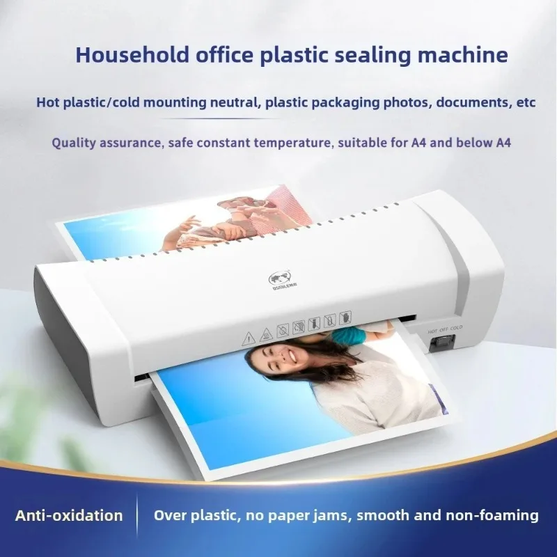 Home Office SL200A4 Laminator Thermoplastic Cold Mounting Dual-use Quick Preheating Constant Temperature Anti-Bubble Photo and D 2