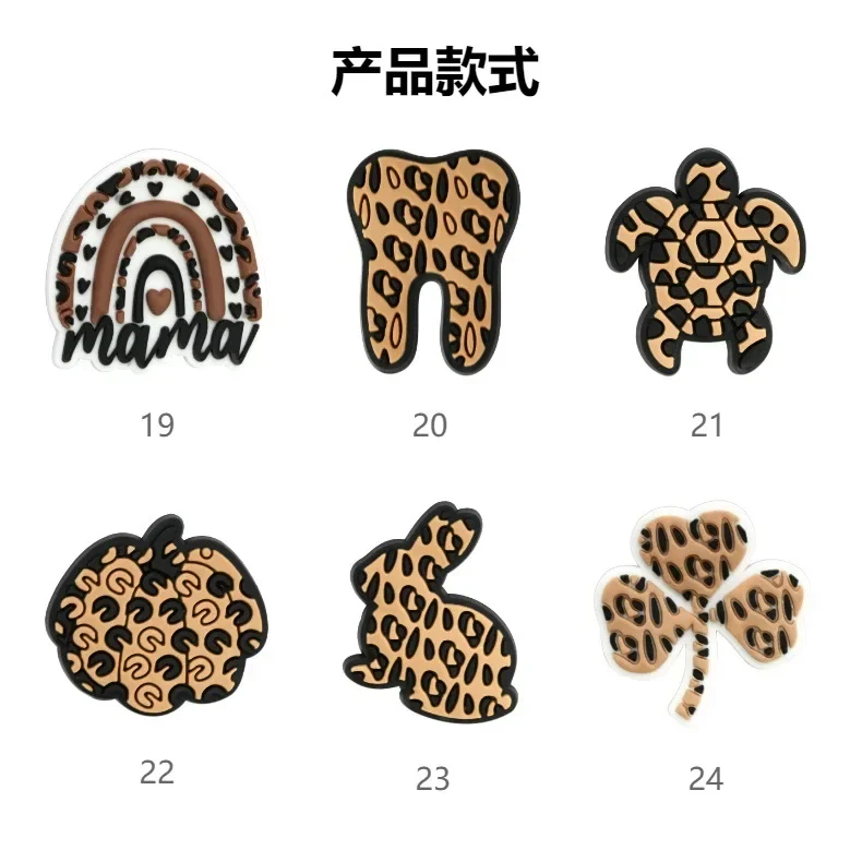 2 Stück PVC Leopardenmuster Anine Karton Schuhschnallen Charms Zubehör Dekorationen für Clog Sneaker Armbänder Tumbler – Detail 8