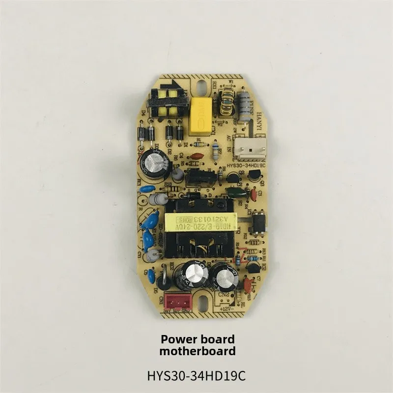 1Pc Humidifier accessories power supply board motherboard HYS30-34HD19C/MH-GY-DY1903/DY1903A