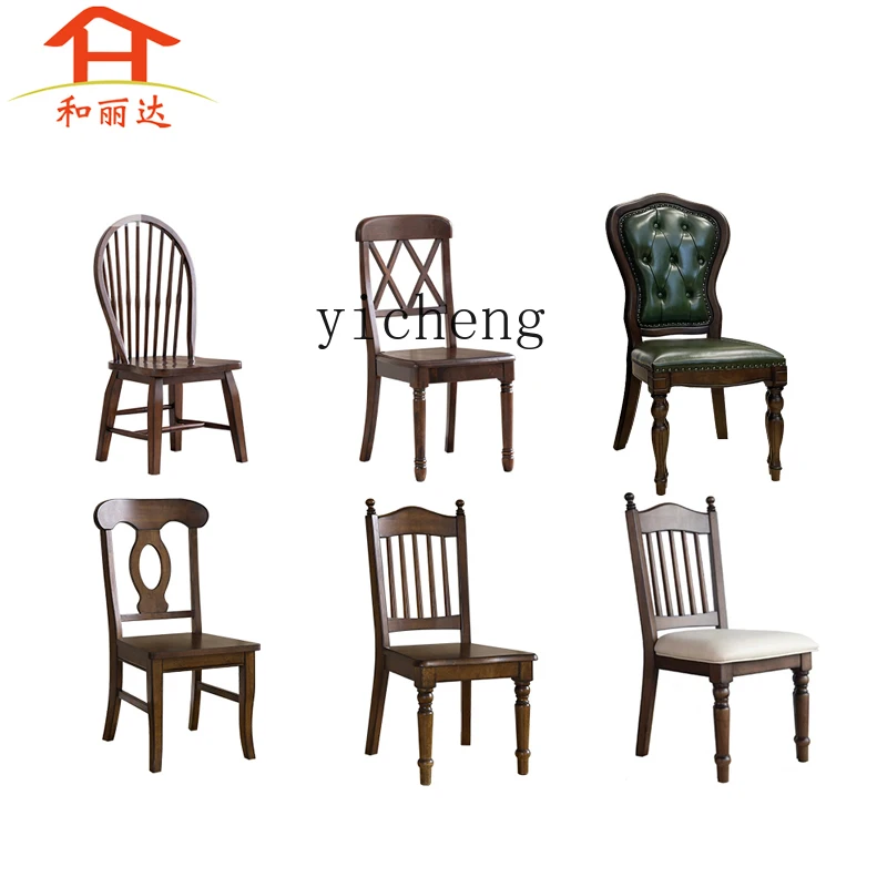 

ZF Simple Dining Chair Pure Solid Wood Mesh Back Dining Chair