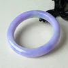 Myanmar Natural 56-64mm Purple Lavender Jade Jadeite Round Bar Bracelet Bangle 2