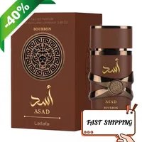 Lattafa Asad Bourbon for Unisex Eau de Parfum Spray 3.4 Ounce / 100 ml Long-lasting Perfume