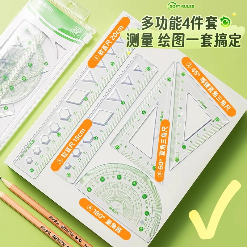 M&G 15Cm/20Cm Transparent Soft Ruler Wave Ruler Is Tough and Not Easy to Break and Durable, Soft Sleeve 4 Pcs Protractor S