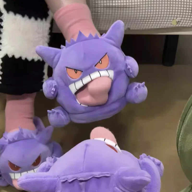 Cozy Gengar Tongue Out Design Indoor Winter Slippers