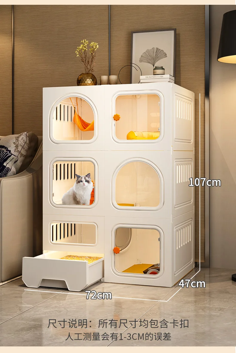 Cat villa cat litter basin integrated cat cage cat toilet household indoor cat fence cat cabinet cat nest with toilet cat cage