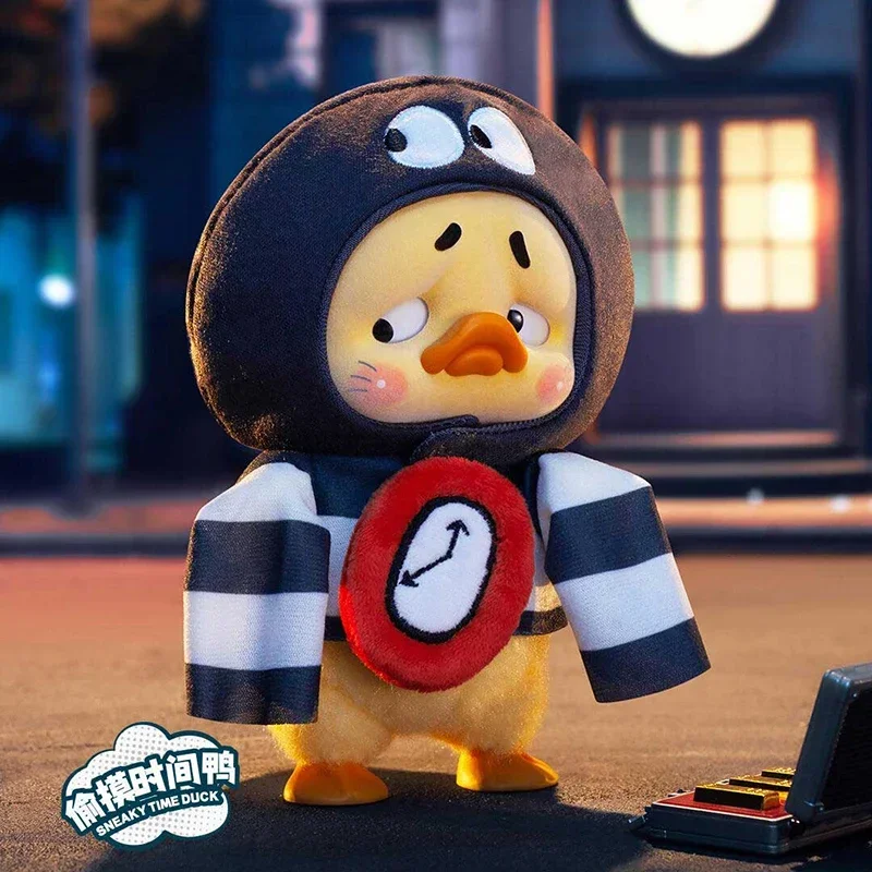 UPSETDUCK v3 アップセットダック　シークレット Upsetduck V3 Upset Duck Born This Way Duck Pluszowa lalka