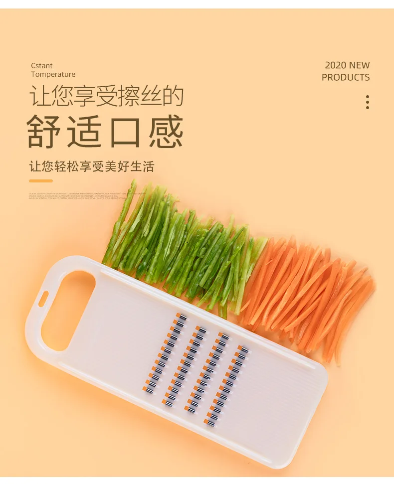 Description Picture 4 of itemGrater Vegetables Slicer Carrot Korean Cabbage Food Processors Manual Cutter Kitchen Accessories Supplies Useful Things for Home