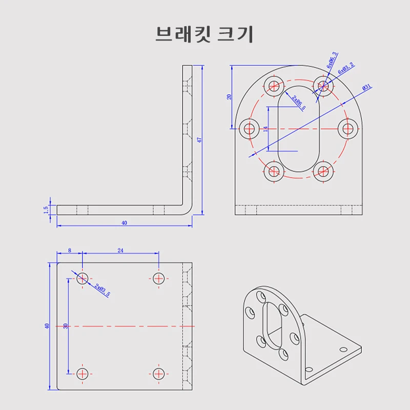 520-37 기어 모터 12V DC 감속기 모터, 속도 측정 홀 인코더 로봇 대형 토크 브러시 엔진 금속 치아
