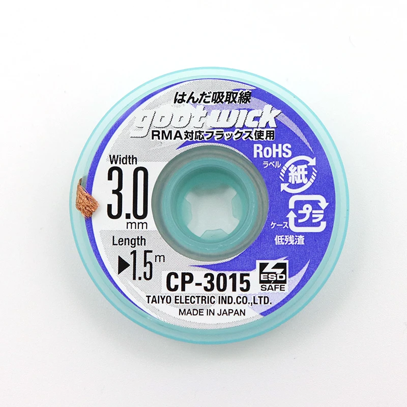 CP1515CP2015CP2515CP3515OriginalGootWickSolderingWickAccessory