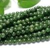 Meihan Wholesale Natural A+ Russian Jade smooth round beads stone for jewelry making design & DIY 2