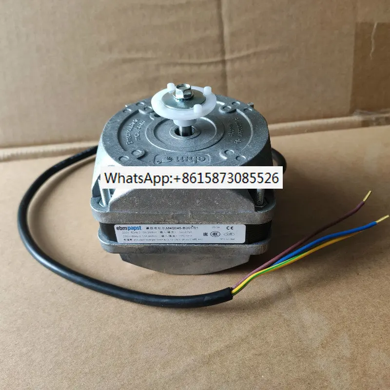 

Motor EBM Motor 29W 36W 60W 70W 86W 90W 110W