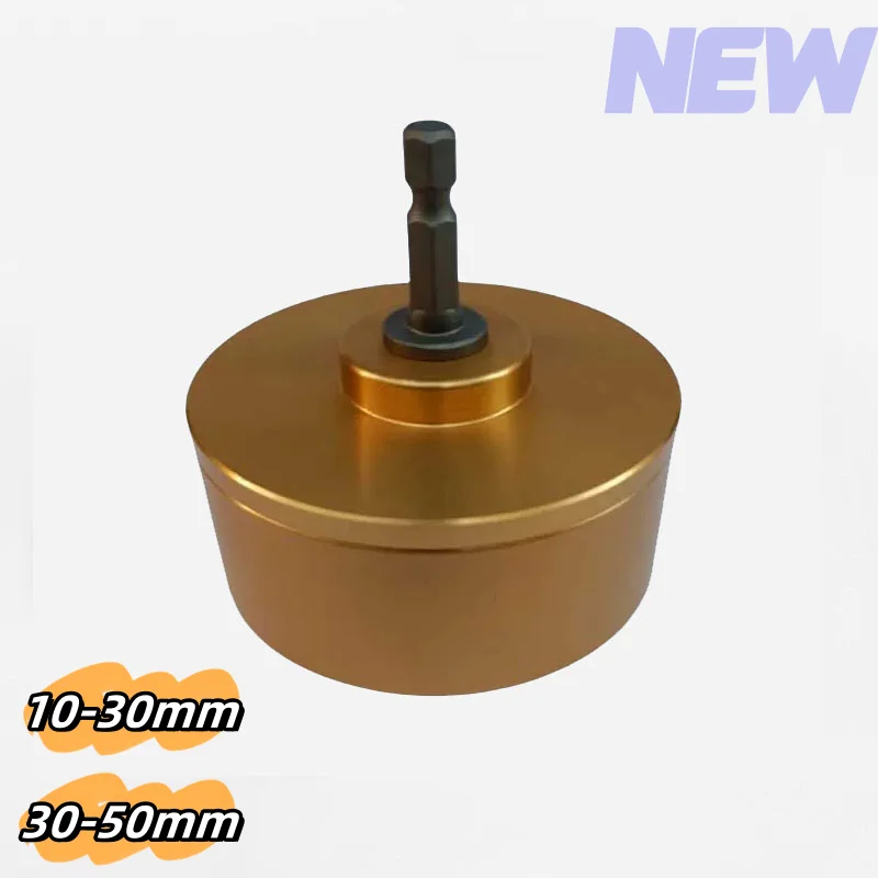 Screw aluminum model Chuck accessories silicone size wear-resisting