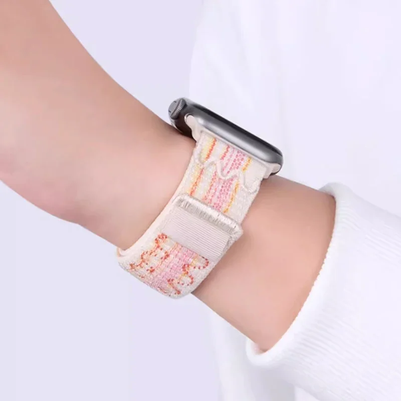 Nylon Sport Loop Woven Bracelet