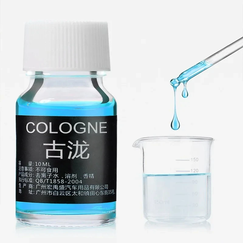 Car Perfume Refill Oil 5