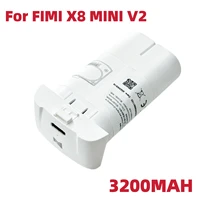 FIMI X8 MINI V2 Drone Intelligent Flight Battery Plus Battery Spare Parts Rechargeable Battery RC Quadcopter Accessoires 1