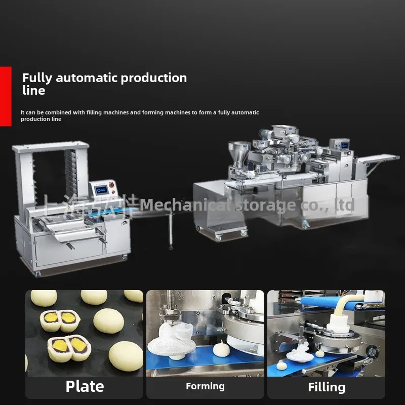 Fully Automatic Imitation Handmade Multifunctional Three-channel Rolled Pasty Machine Sesame Cake Meat Muffin Moulding Machine 3