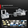 Fully Automatic Imitation Handmade Multifunctional Three-channel Rolled Pasty Machine Sesame Cake Meat Muffin Moulding Machine 3