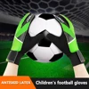 Soccer Goalie Gloves for Kids Youth Adults High Performance Finger Anti-Slip Protective Gloves Football Goalie Keepers Kit 1