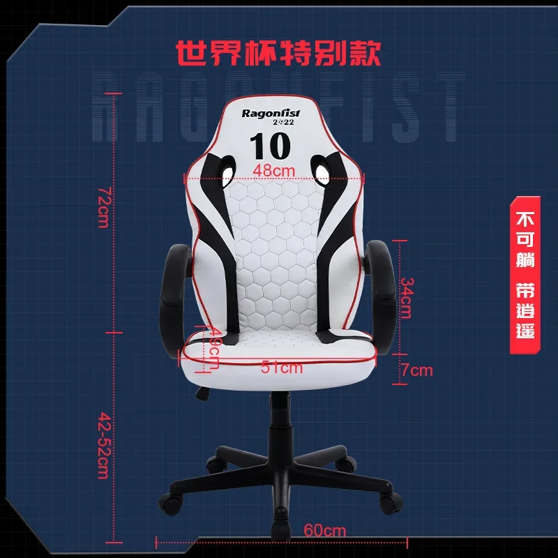 

2023 Year Aoliviya Sh New Reclining Gaming Chair Game Chair Home Comfortable Seat Executive Chair Chair Lift Backrest Computer C