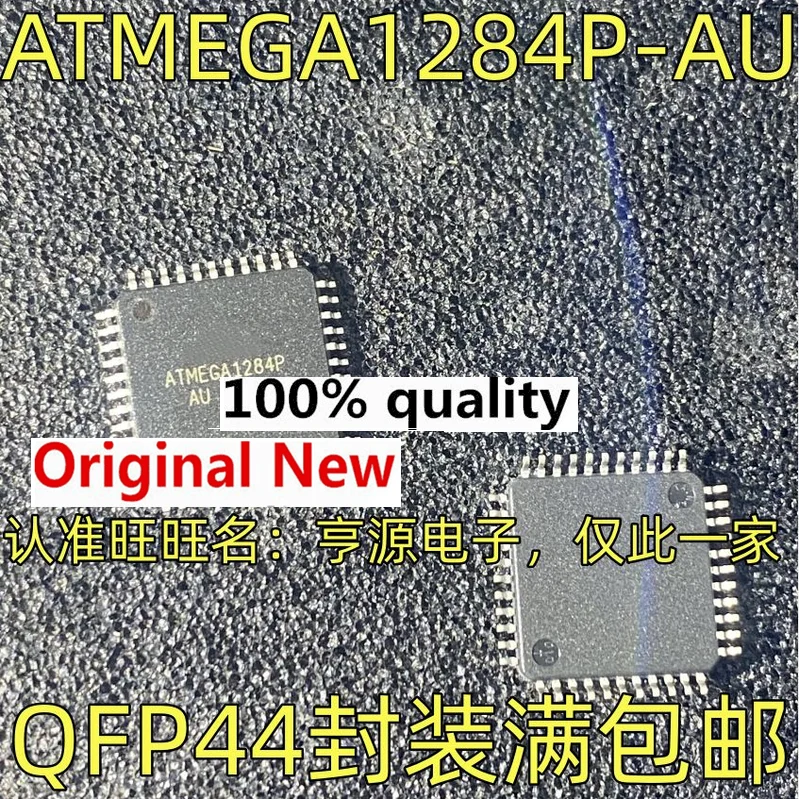 

10PCS NEW Original ATMEGA1284P-AU QFP44 ATMEGA3250P-20AU QFP100 IC Chipset