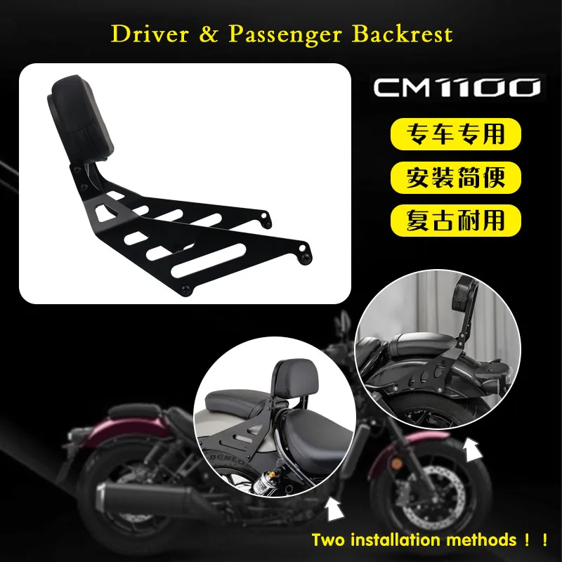 

Защитная решетка радиатора для мотоцикла HONDA REBEL 1100 CMX1100 CM1100 CM CMX 1100 2021-2023