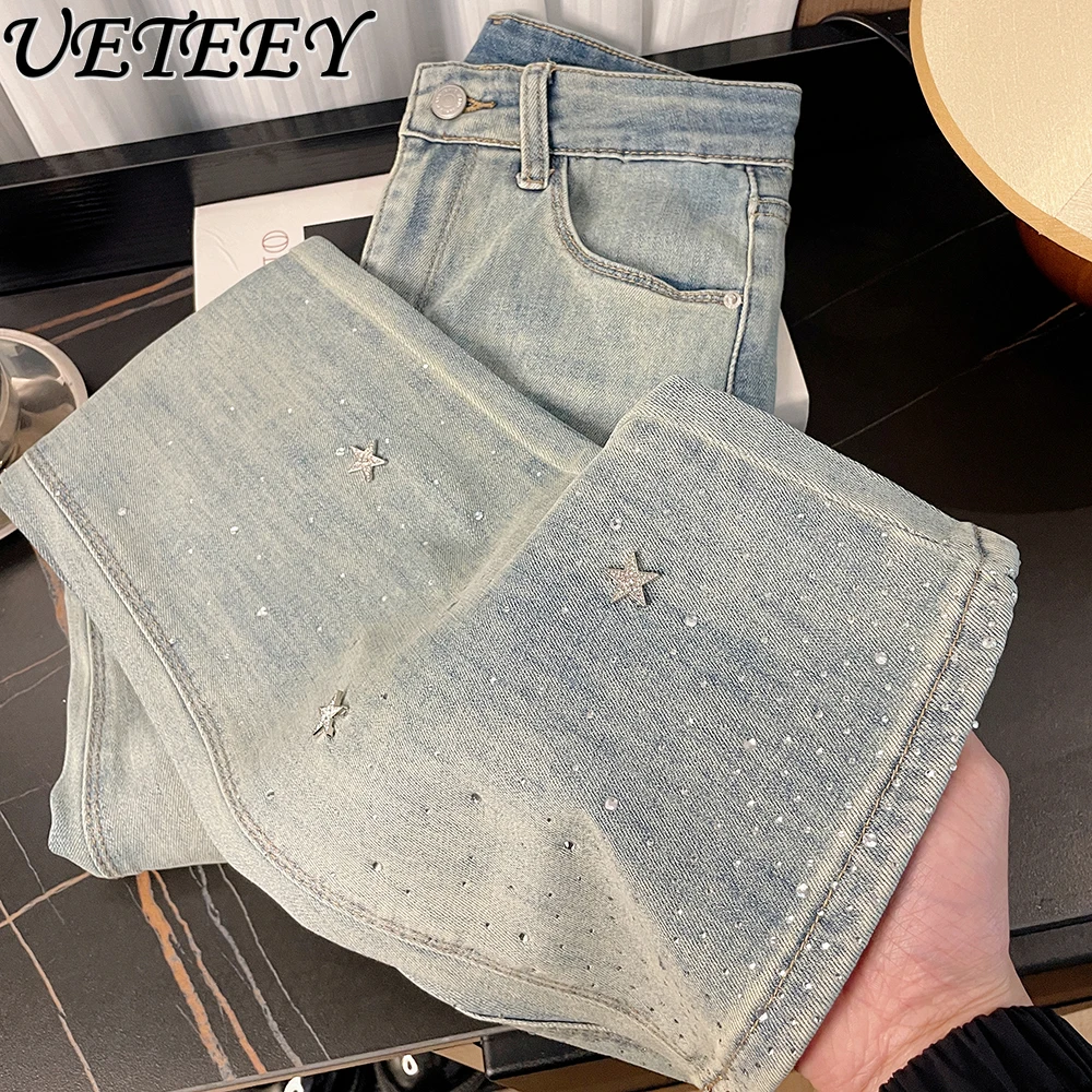 

Heavy Industry Star Rhinestone Temperament Jeans Women 2024 Spring New High Waisted Slim Stretch Flared Pants Loose Pantalones