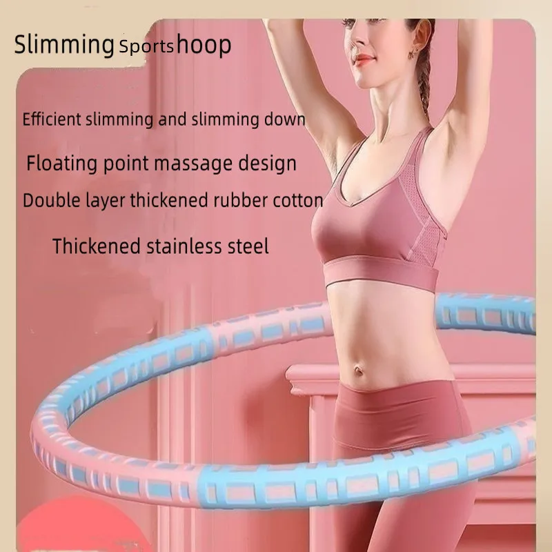 Fitness Hoop Detachable Adults Exercise Adjustable Weight Massage Slimming Workout Yoga Home Gym Training Equipment
