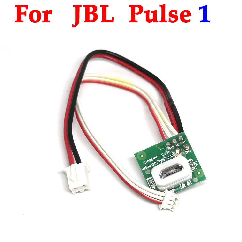 

1-3pcs New Original Micro For JBL Pulse 1 USB Charge Jack Power Supply Board interface Connector