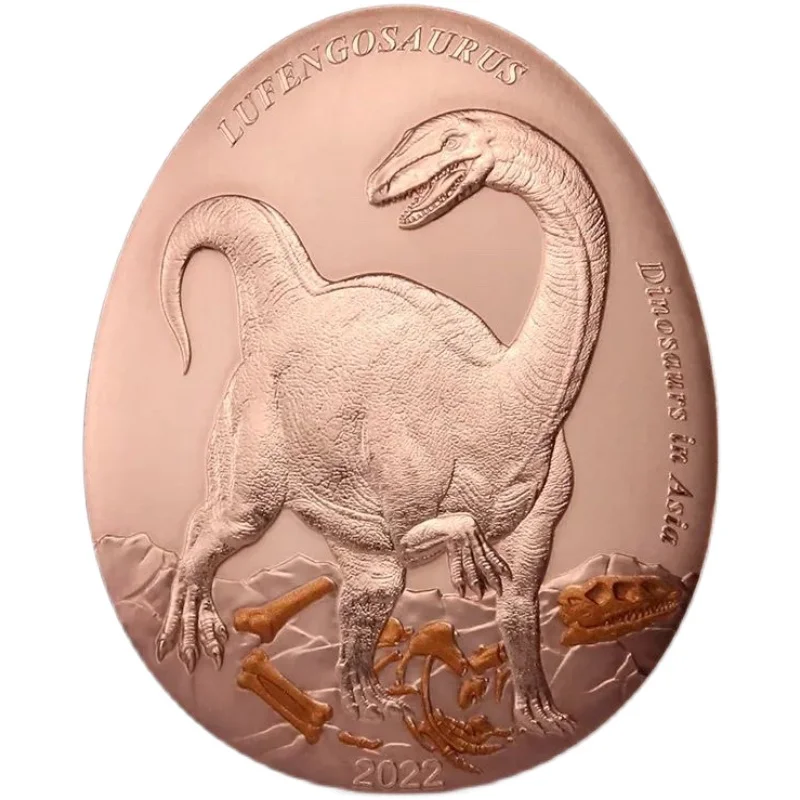 

2022 Samoa Dinosaur Series 2-Lufeng Dragon 20 Points Partial Gold-Plated Egg-Shaped Commemorative Coin Coin UNC