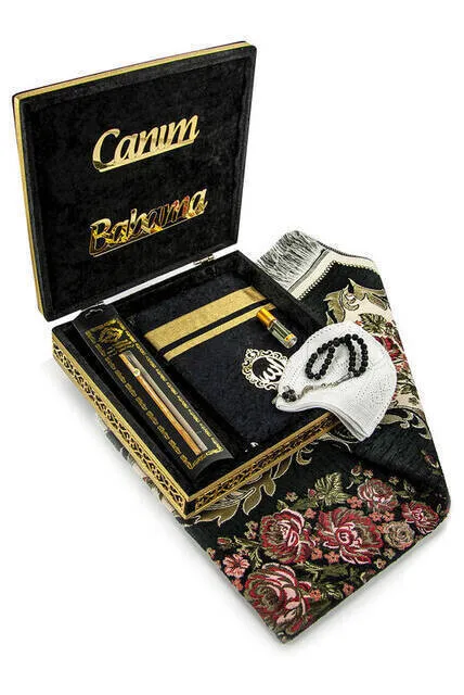 IQRAH День отца индивидуальный исламский поклонение подарочный набор 09