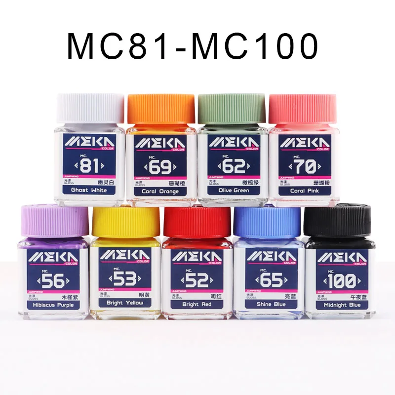 

18ml MC81-100 Robotic Mechanical Animation Color Nitrocellulose Paint Coating DIY Handcraft Military Car Tank Doll Building Tool