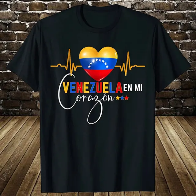 Pirulin Venezolano Mapa De Venezuela Venezuela Mapa Camiseta - Main Image
