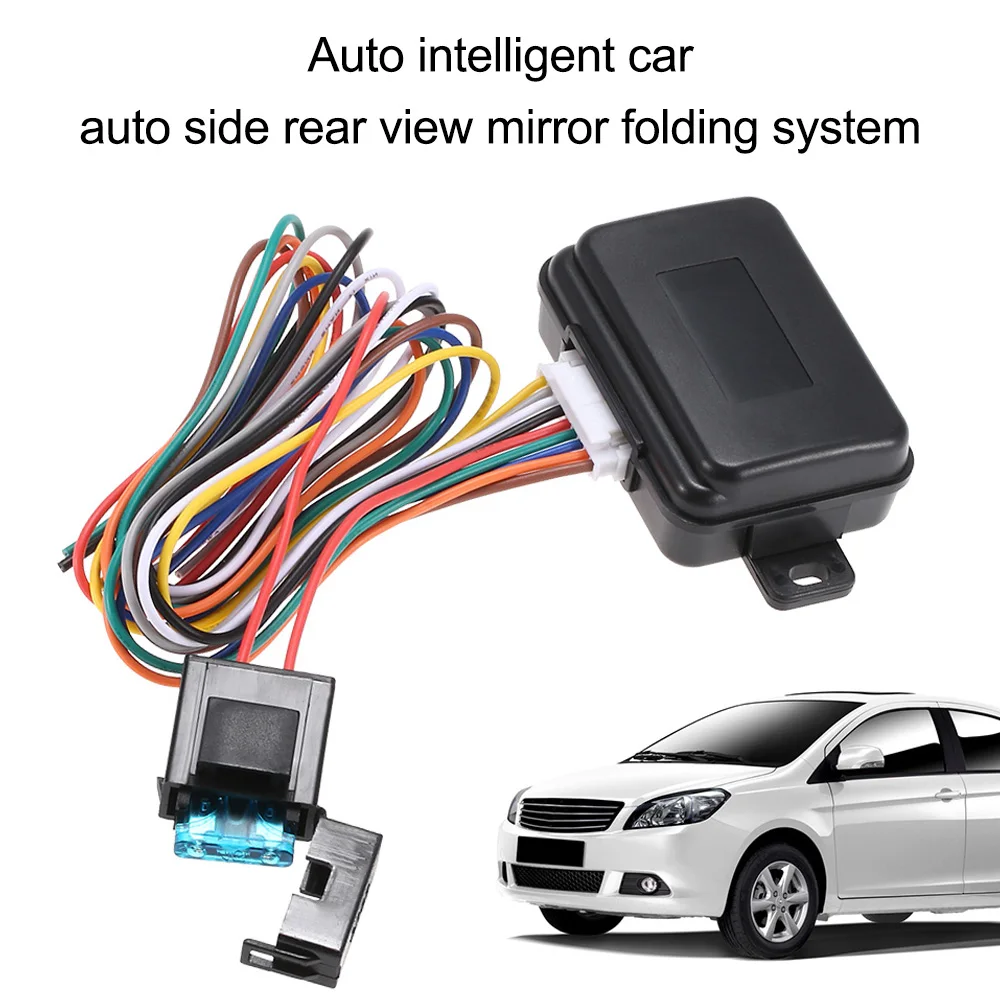 Advanced Automotive Electric Side Mirror Folding System