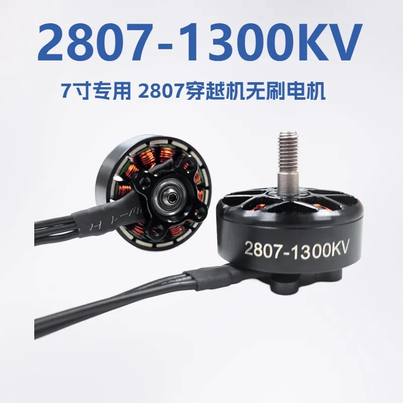 Hobbywing Xrotor 2807 1300KV 4-6S BLDC-motorer för FPV-drone