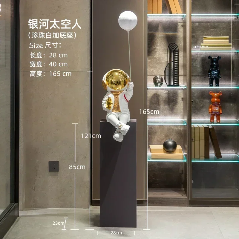 رائد فضاء ديكور انيق وجميل مع الاضاءة