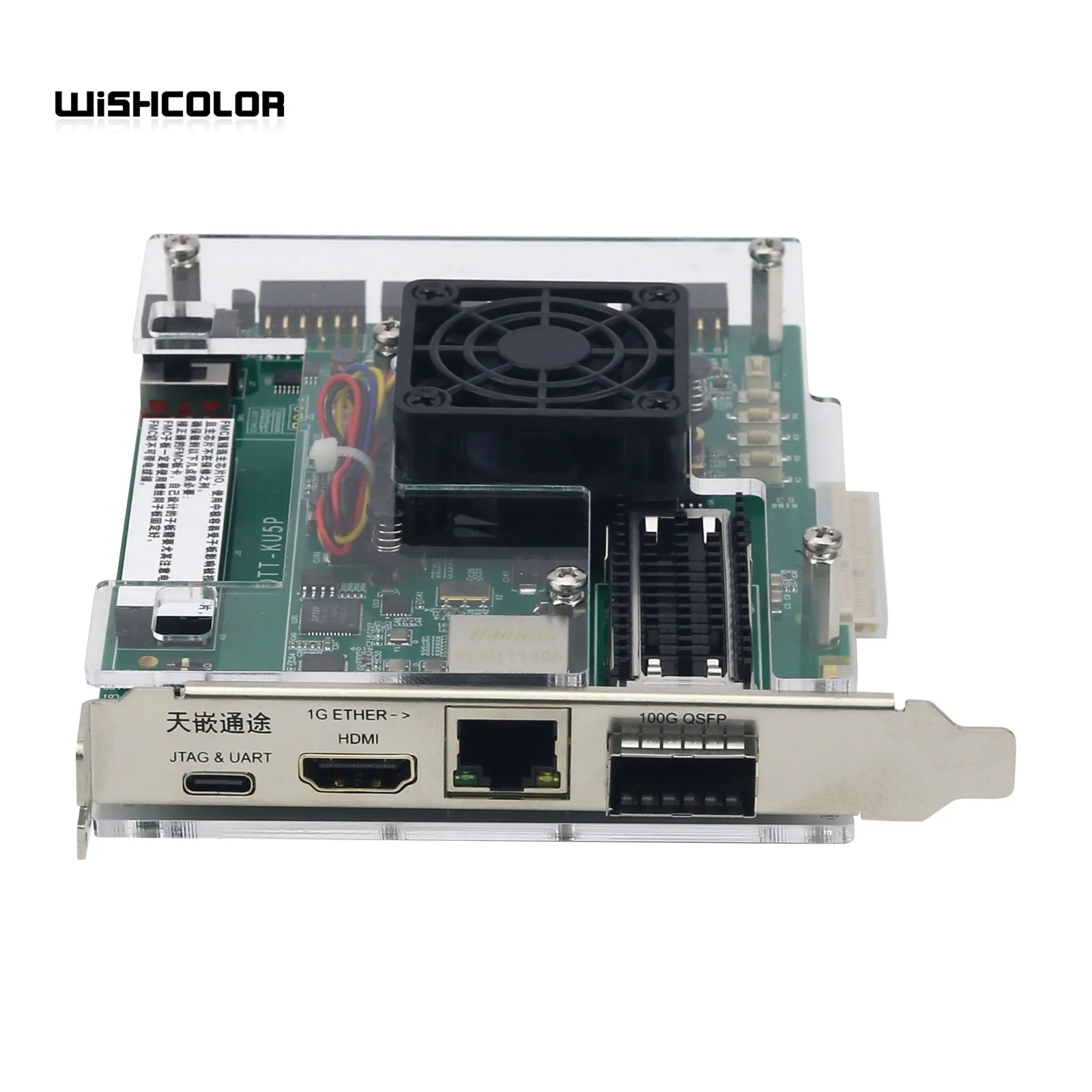 HamGeek XCKU5P 개발 보드 FMCPCIE3.0 FPGA 개발용 HDMI 호환 100G 기가비트 이더넷