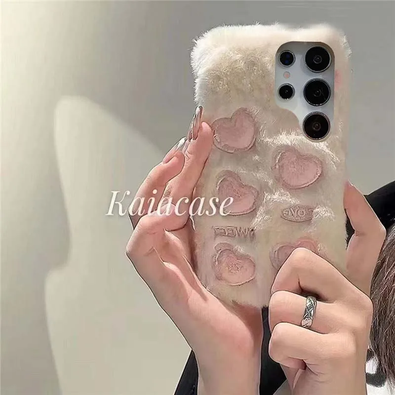 Fluffy Heart Love Soft Phone Case - Korean Style
