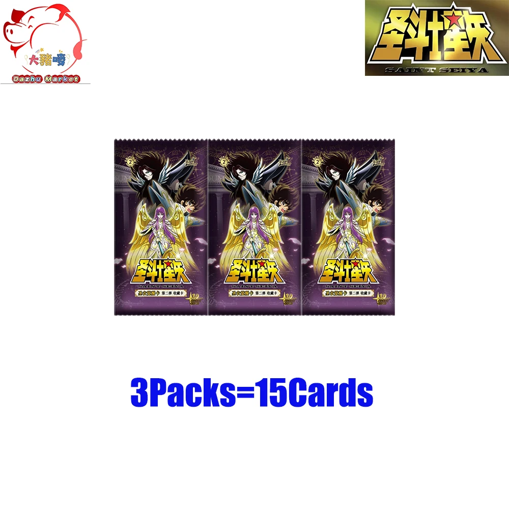 Фото 100% карта Kayou Saint Seiya Wave2 аниме-открытки редкая игра SE BP MR UR QR Athena Poseidon Hades коллекционная карточка детская игрушка подарок №3