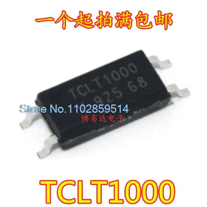 

20 шт./партия, TCLT1000 SOP-4