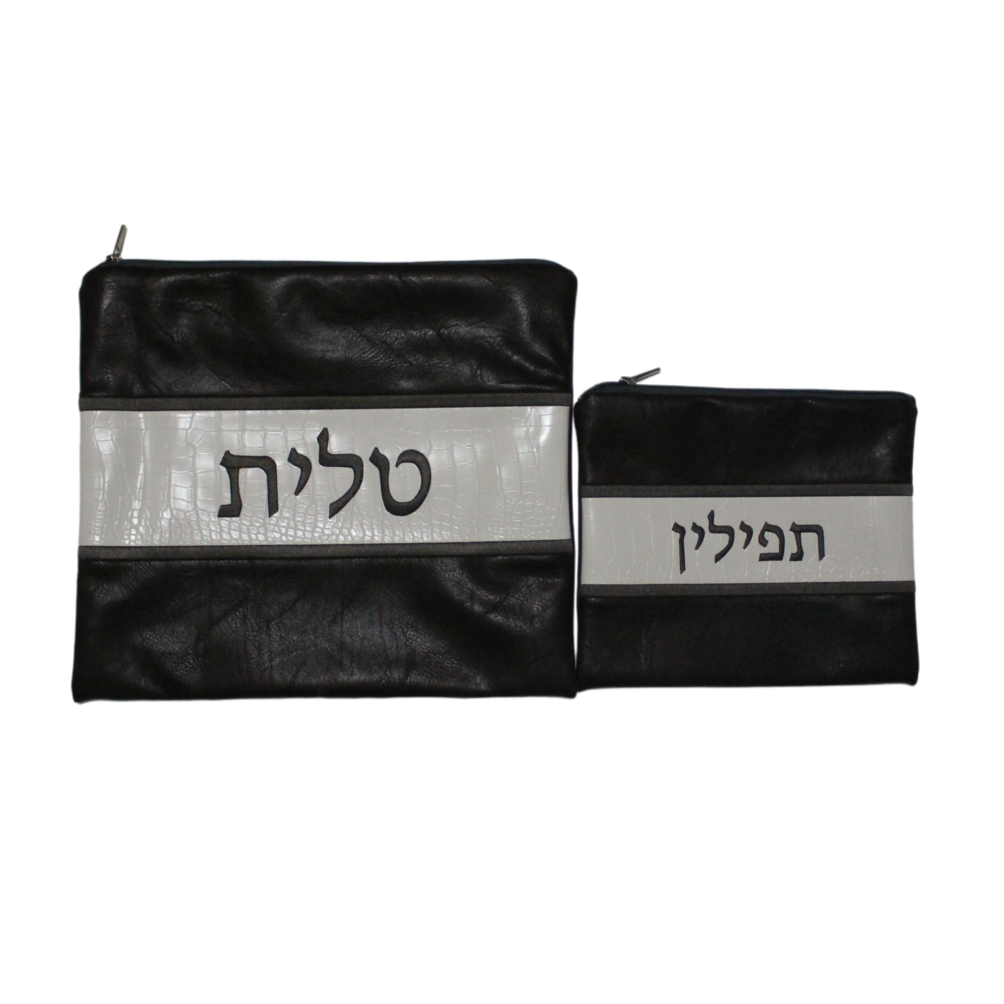 Tefifflin Bag For Jewish Tatllit Shawl Pu Leather Embroidered Design Judaica Gift