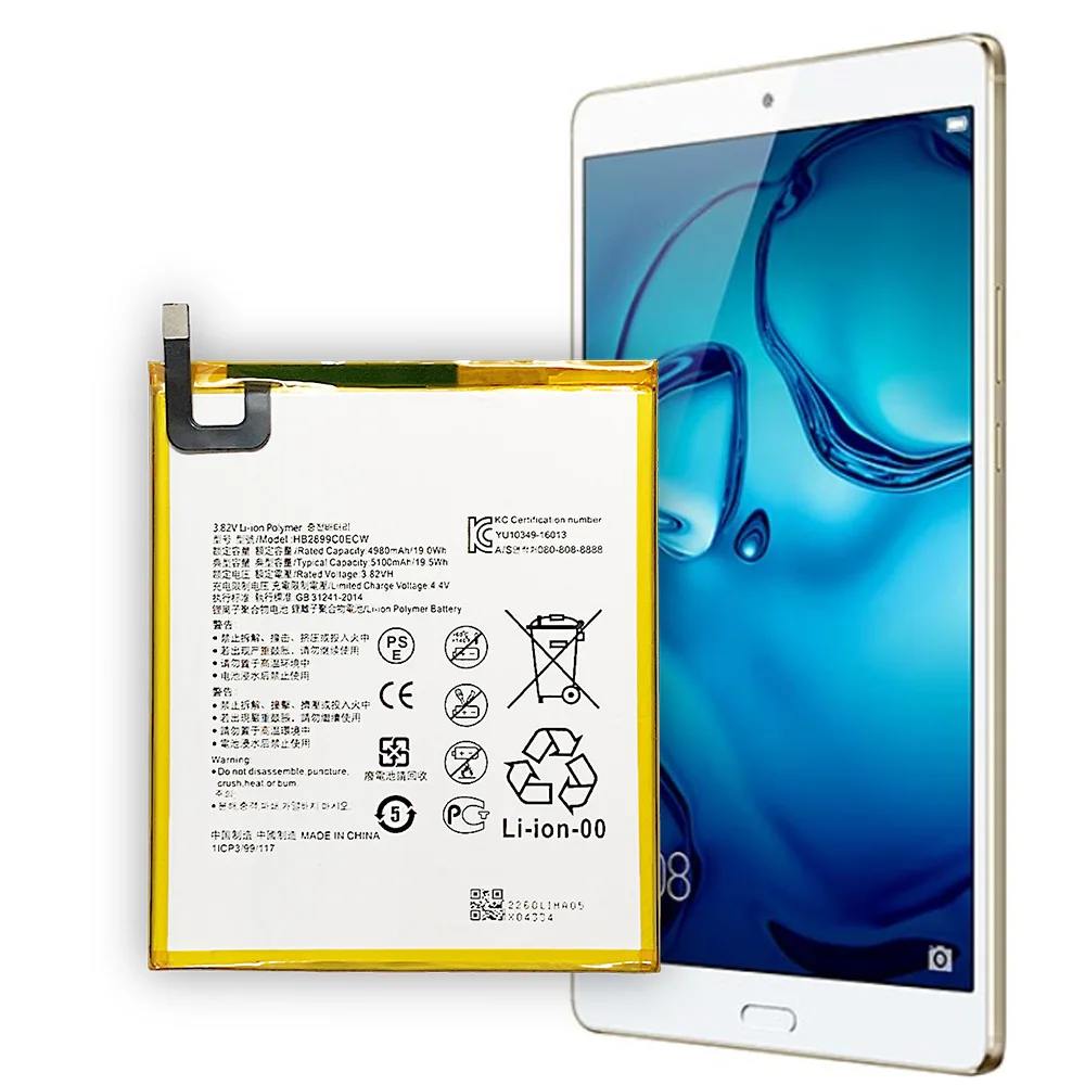 HB2899C0ECW 5100mAh Replacement Tablet Battery For Huawei MediaPad 