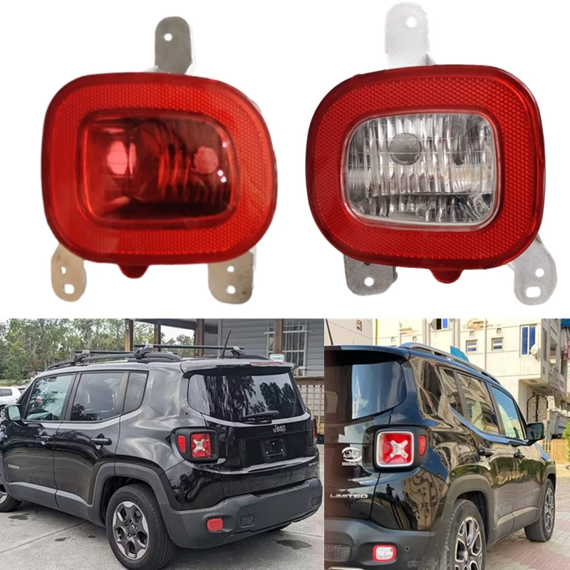 

Задний бампер, фонарь заднего стоп-сигнала для Jeep Renegade 2015-2018 68255513AA 68255514AA