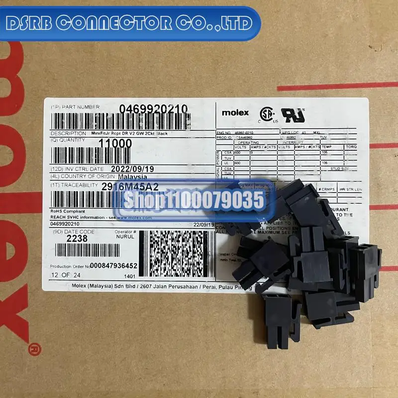 

11000pcs/lot new and original 46992-0210 469920210 2P