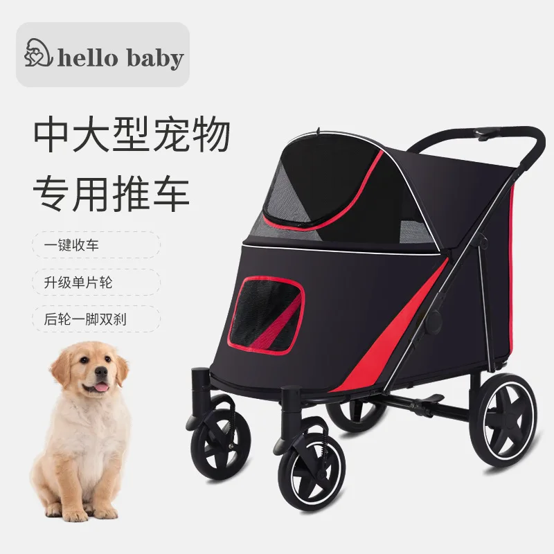 Carrito de 4 ruedas para mascotas, carrito plegable delantero y trasero  para perros medianos y grandes, artículos para discapacitados