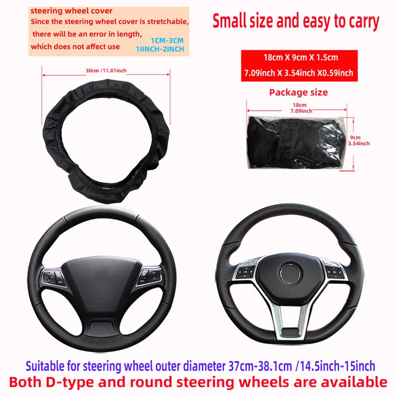 Checkered Fiber Leather Steering Wheel Cover 2