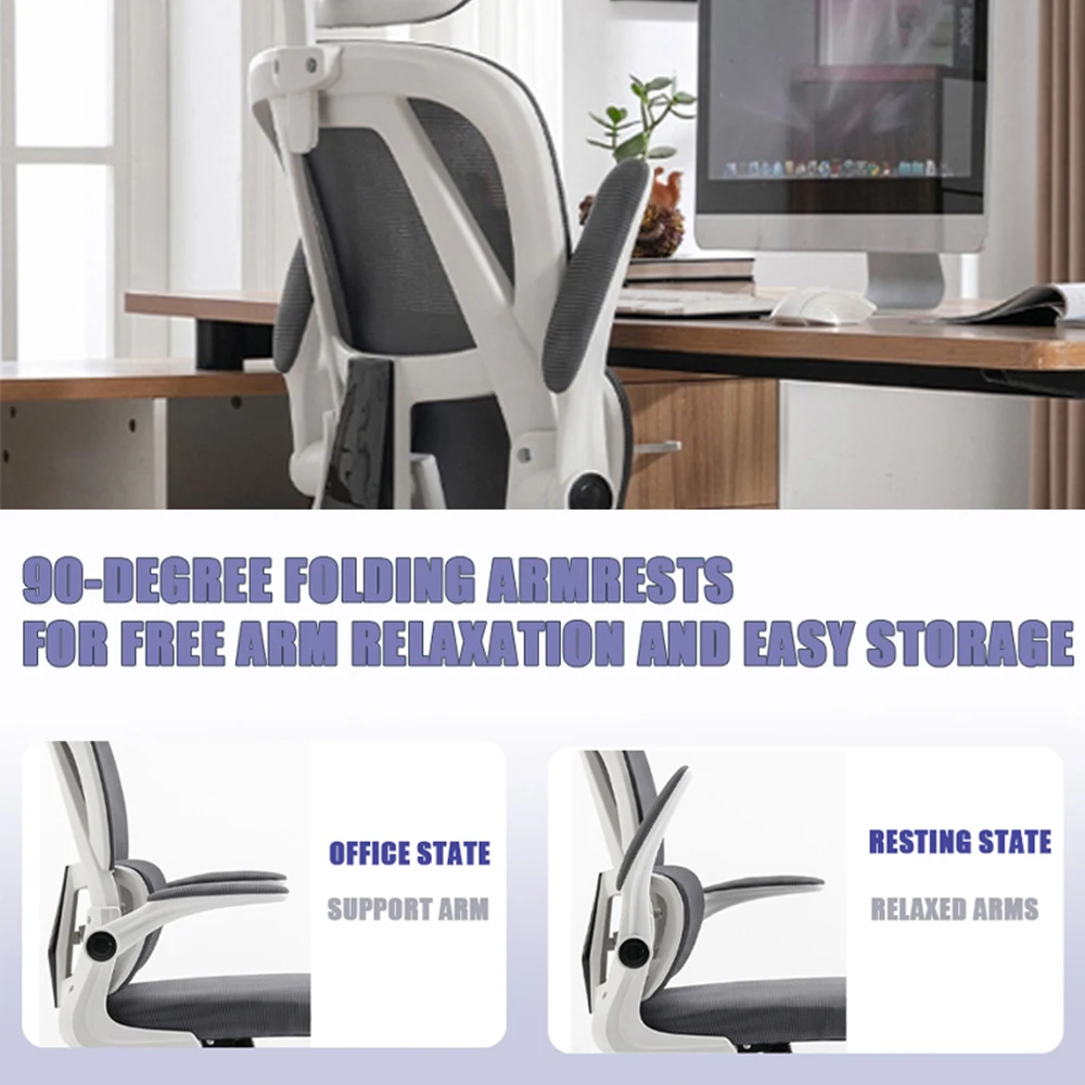 Ergonomic Office Chair Comfort Home Desk Chair Adjustable High Back Mesh Chair Lumbar Support Computer Chair with Flip-Up Arms 4