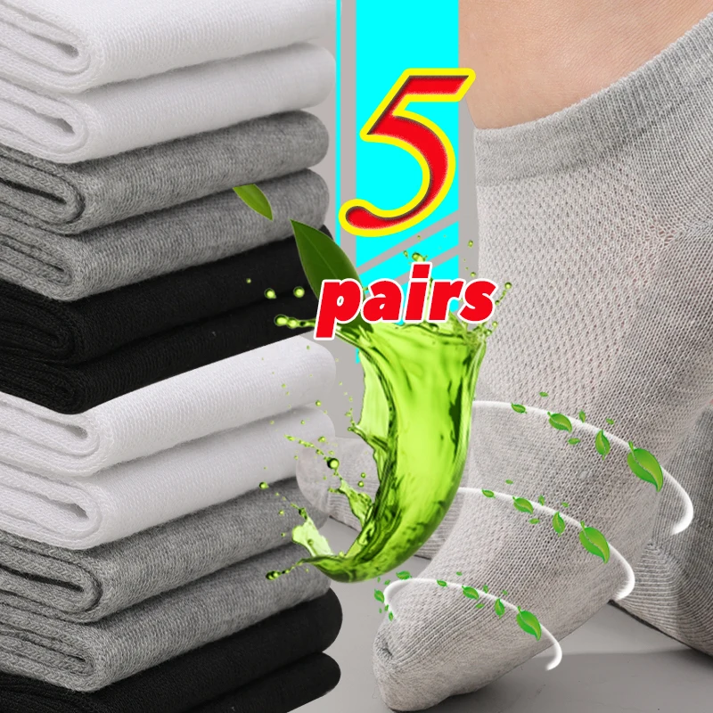 

5Pairs Men's Cotton Thin Socks High Quality Soft Sport Hollow-out Mesh Athletic Ankle Socks Breathable Solid Color Casual Socks